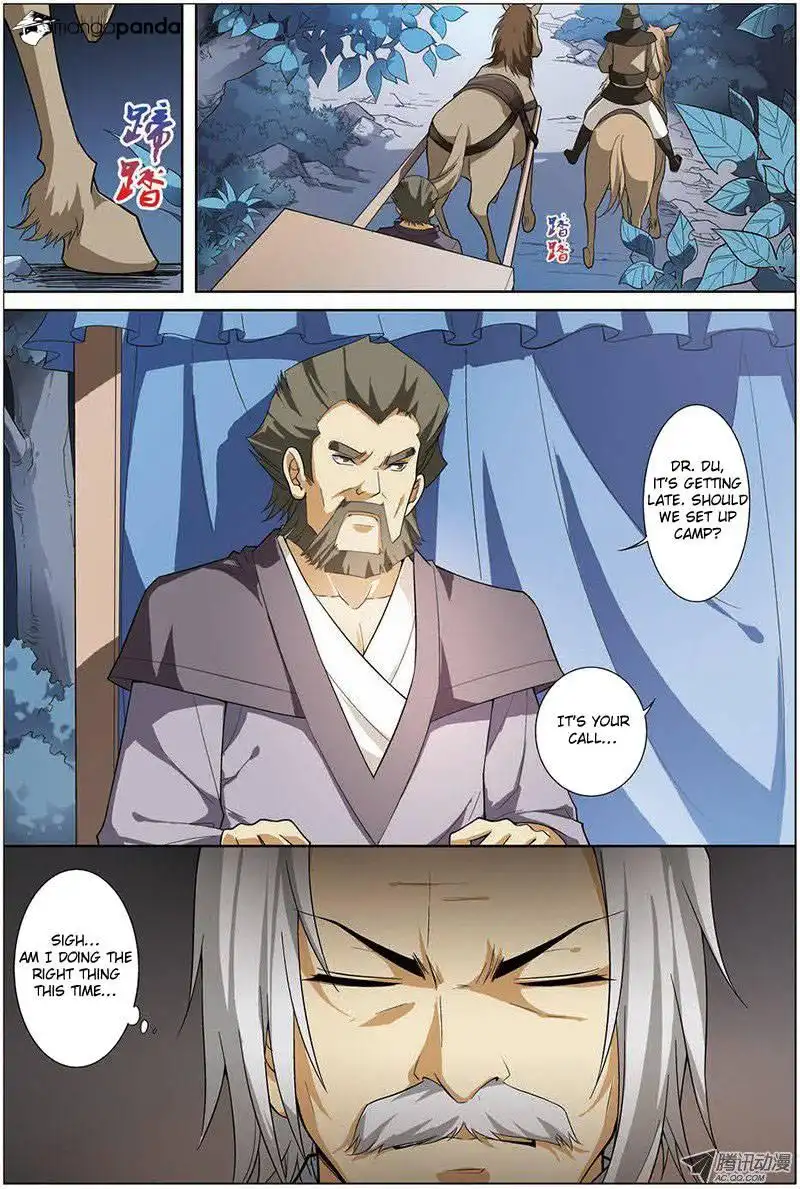 Ao Shi Jiu Chong Tian Chapter 25 7